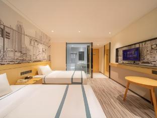 city comfort inn wuhan childrens hospital xianggang road metro station
