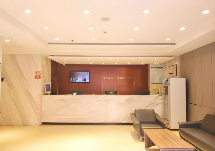 city comfort inn wuhan childrens hospital xianggang road metro station