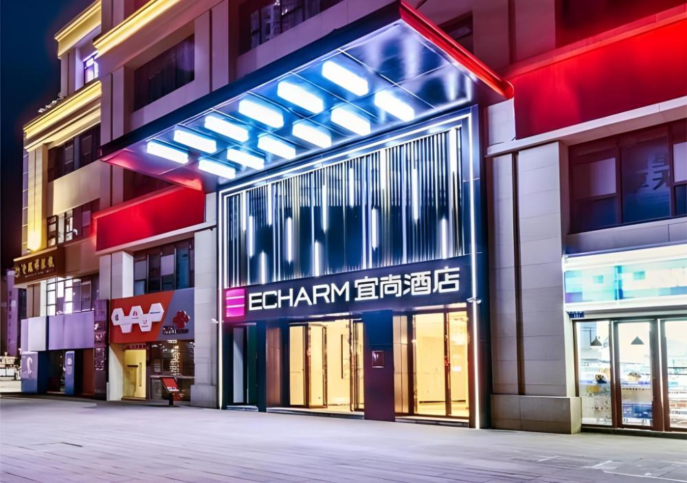 echarm hotel chongqing dadukou xinshancun metro station