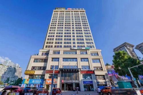 echarm hotel chongqing dadukou xinshancun metro station