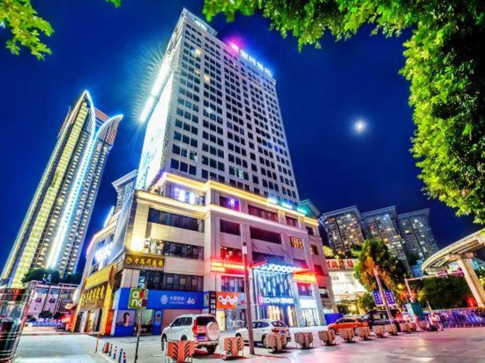 echarm hotel chongqing dadukou xinshancun metro station