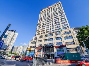 echarm hotel chongqing dadukou xinshancun metro station