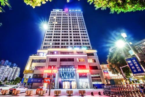 echarm hotel chongqing dadukou xinshancun metro station