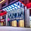 echarm hotel chongqing dadukou xinshancun metro station