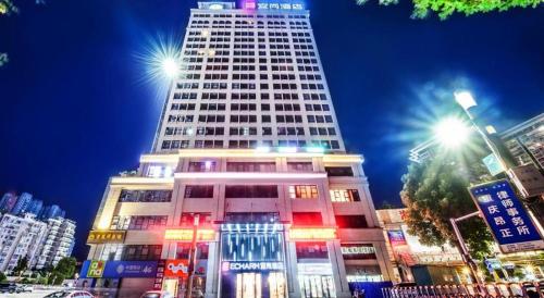 echarm hotel chongqing dadukou xinshancun metro station