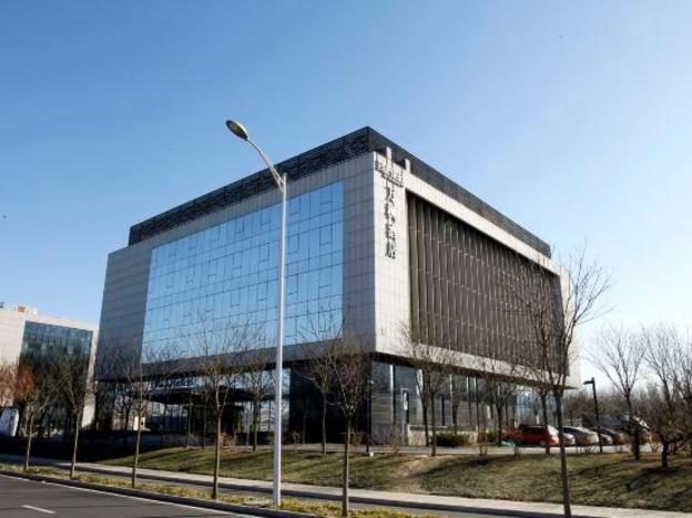 fairfield by marriott beijing haidian