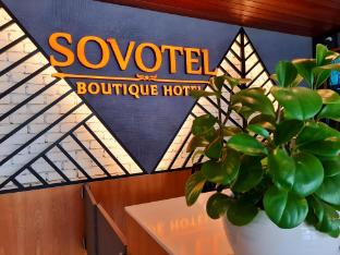 sovotel boutique hotel usj 9