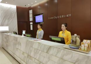 city comfort inn jingdezhen xinchang road taoxichuan