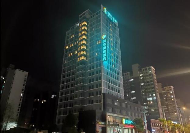 city comfort inn jingdezhen xinchang road taoxichuan