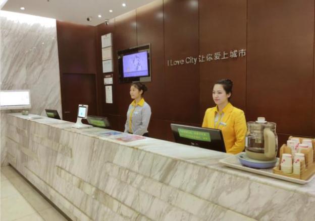 city comfort inn jingdezhen xinchang road taoxichuan