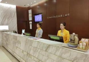 city comfort inn jingdezhen xinchang road taoxichuan