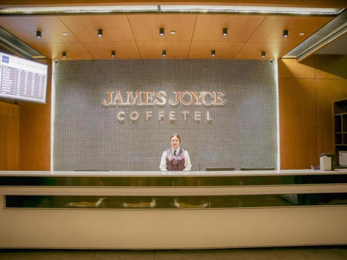 james joyce coffetel shijiazhuang wanda plaza tangu metro station
