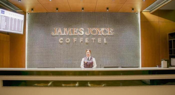 james joyce coffetel shijiazhuang wanda plaza tangu metro station