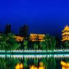 weinan