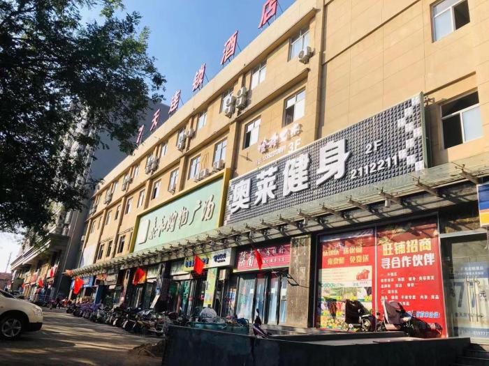 weinan