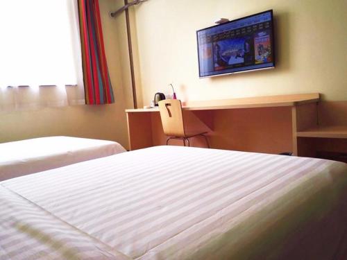 weinan