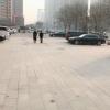 shijiazhuang