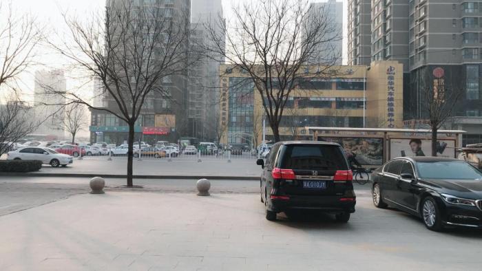 shijiazhuang