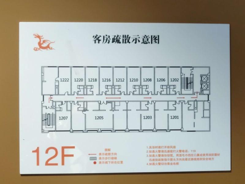 greentree eastern bengbu city guzhen county century hotel