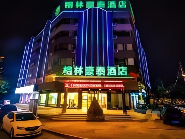 greentree inn chuzhou langya mountain scenic area