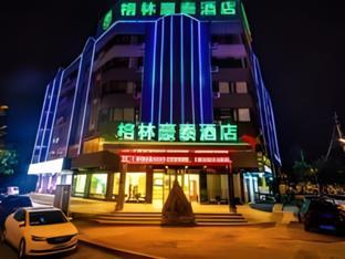 greentree inn chuzhou langya mountain scenic area