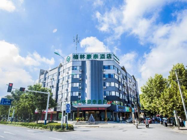 greentree inn chuzhou langya mountain scenic area