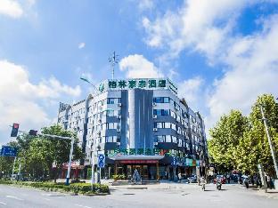 greentree inn chuzhou langya mountain scenic area