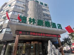 greentree inn chuzhou langya mountain scenic area