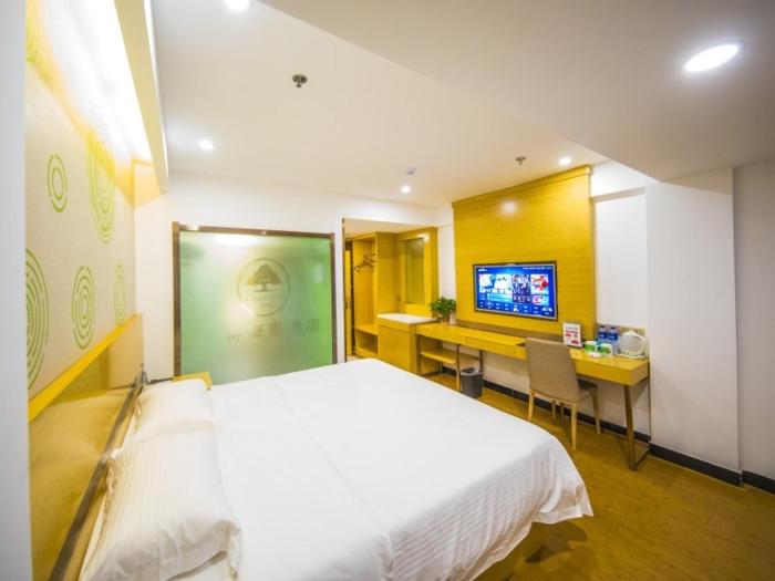 greentree inn chuzhou langya mountain scenic area