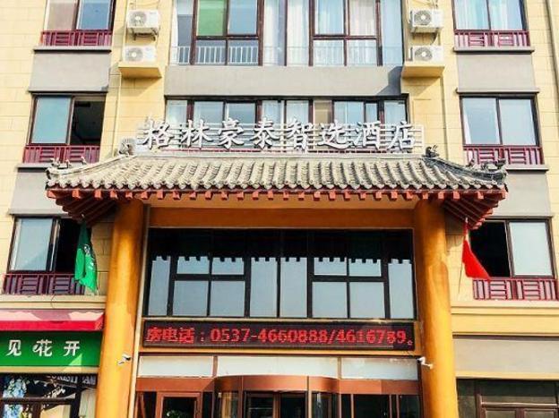 greentree inn qufu high speed railway station