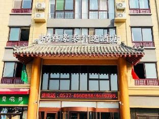 greentree inn qufu high speed railway station