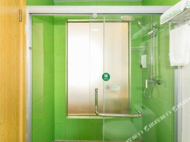 greentree inn qufu high speed railway station