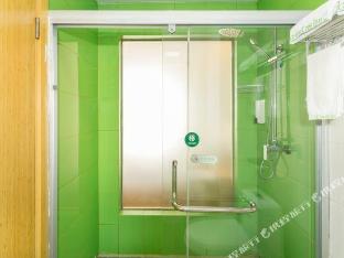 greentree inn qufu high speed railway station