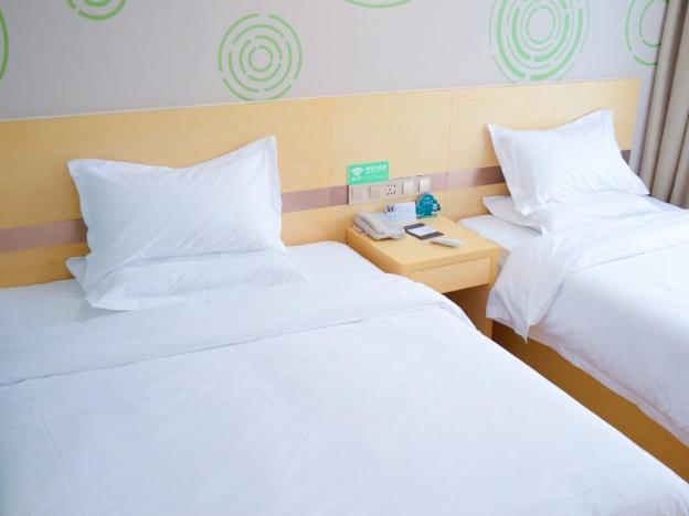 greentree inn qufu high speed railway station