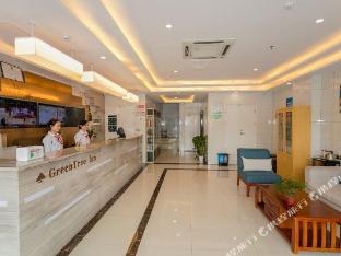 greentree inn qufu high speed railway station