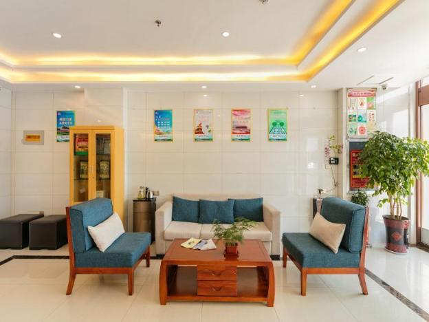 greentree inn qufu high speed railway station