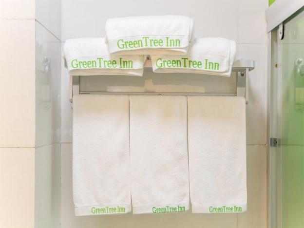 greentree inn qufu high speed railway station