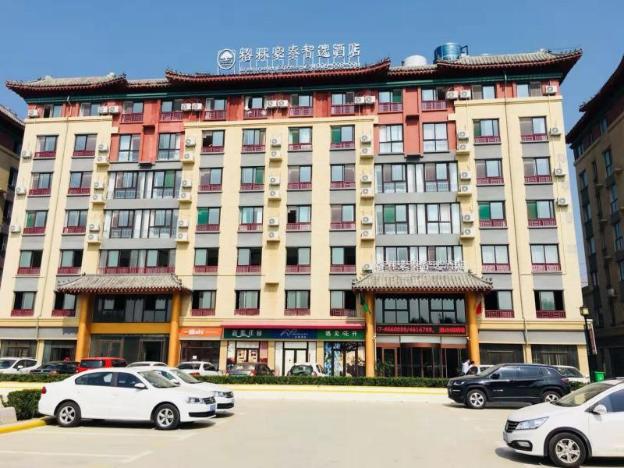 greentree inn qufu high speed railway station