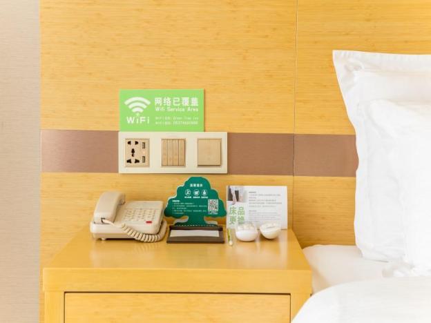 greentree inn qufu high speed railway station