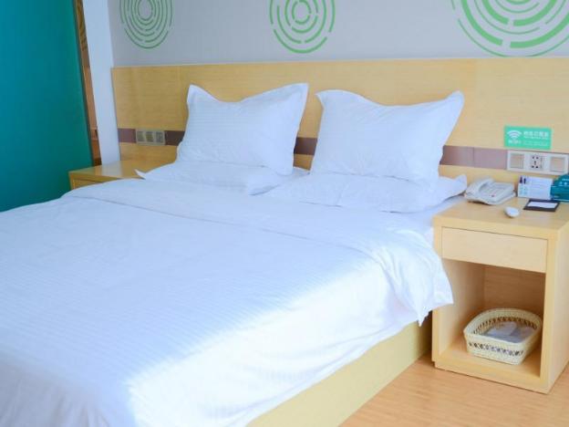 greentree inn qufu high speed railway station