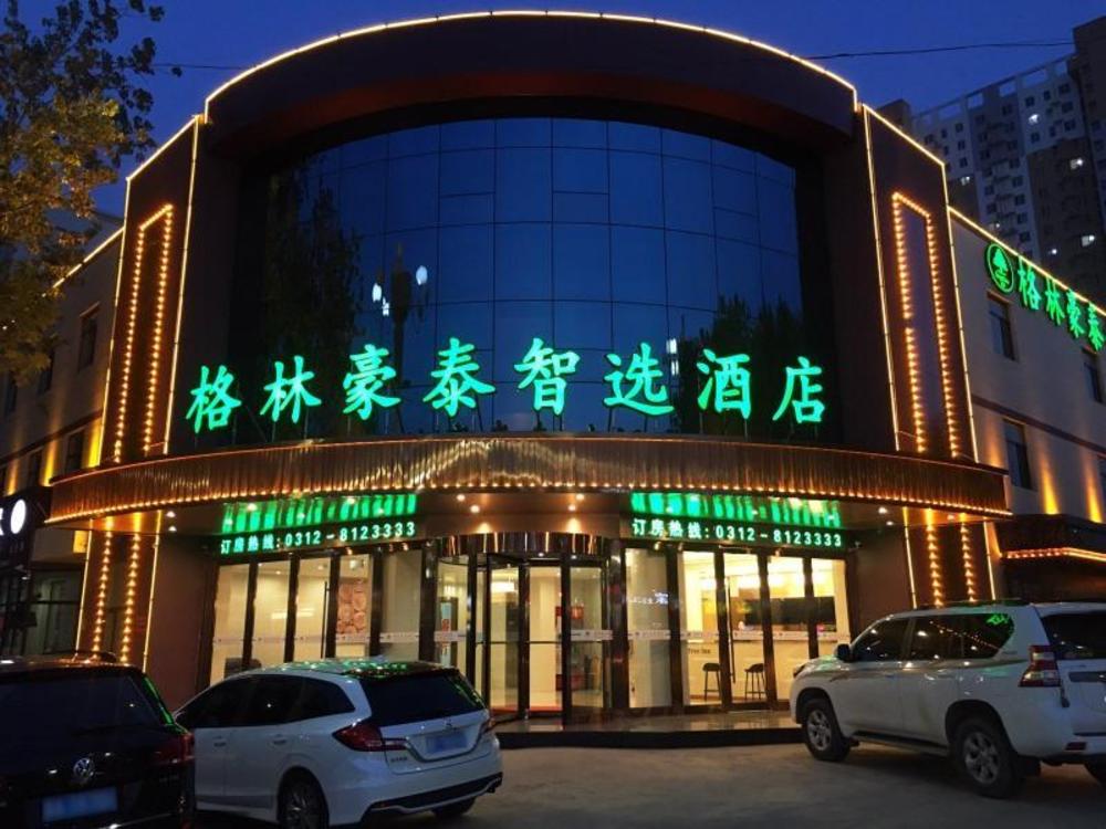 greentree inn baoding qingyuan district jianshe no