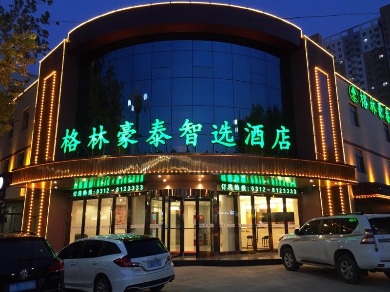 greentree inn baoding qingyuan district jianshe no