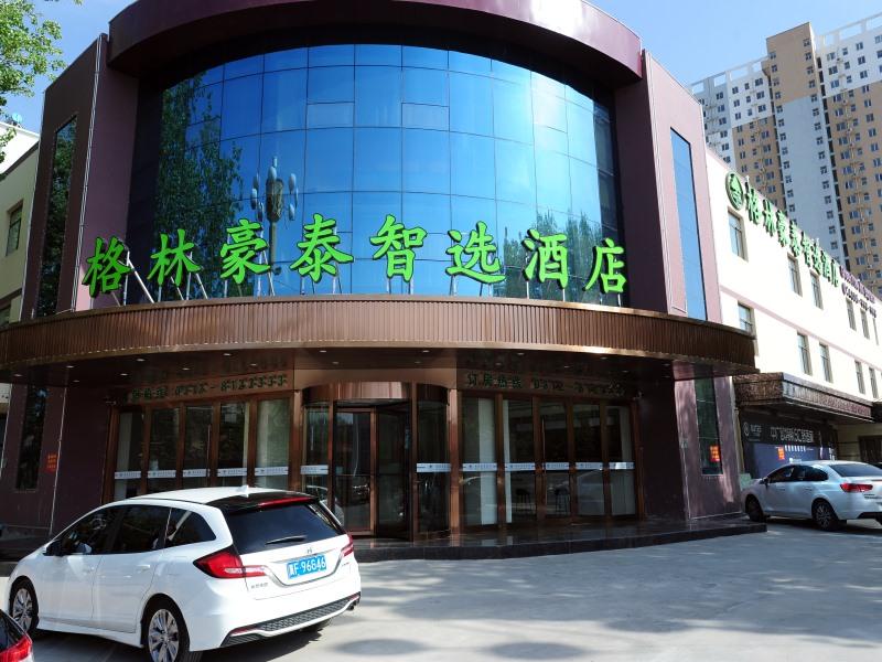 greentree inn baoding qingyuan district jianshe no
