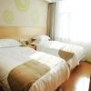 greentree inn baoding qingyuan district jianshe no