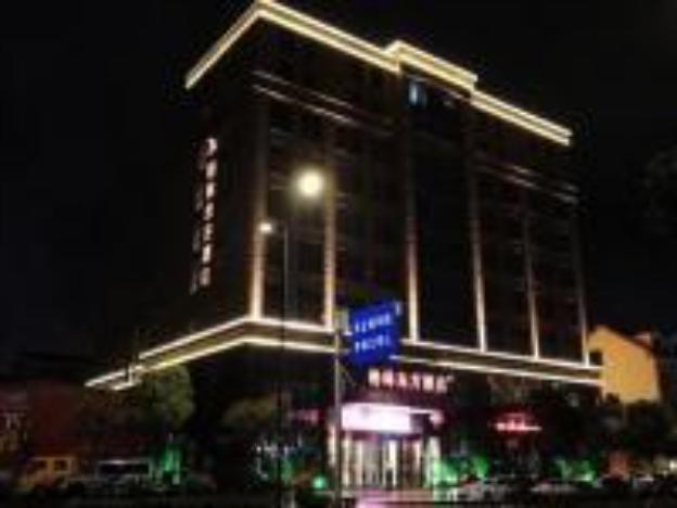 greentree eastern hotel yancheng jianhu county aob