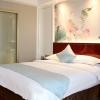 greentree eastern hotel yancheng jianhu county aob