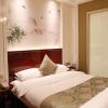 greentree eastern hotel yancheng jianhu county aob