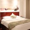 greentree eastern hotel yancheng jianhu county aob