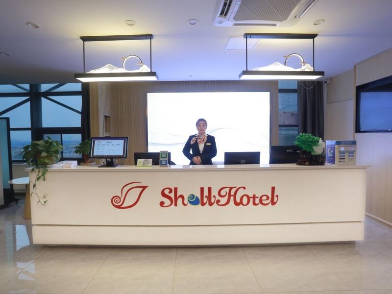 shell chuzhou economic development zone internatio