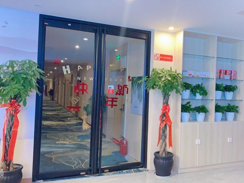 shell chuzhou economic development zone internatio